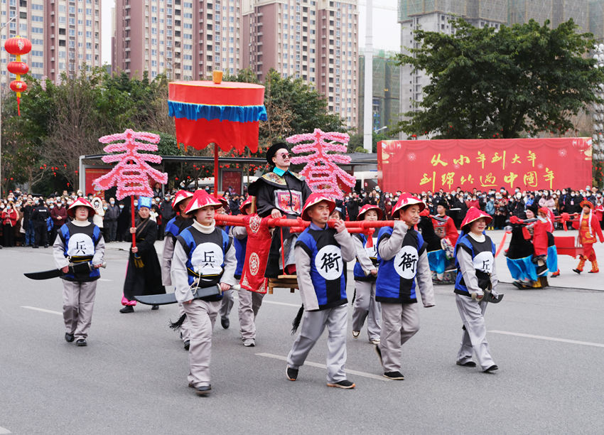 四川綿竹年畫節民俗巡游鬧新春。綿竹市委宣傳部供圖