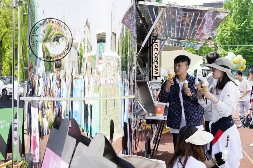 圖為運動體驗區。共青團彭州市委供圖