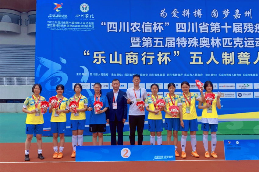 成都市聾人女子足球隊。成都市殘聯(lián)供圖