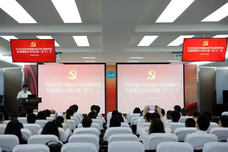 主題教育現場教學院內開班儀式。余順堯攝