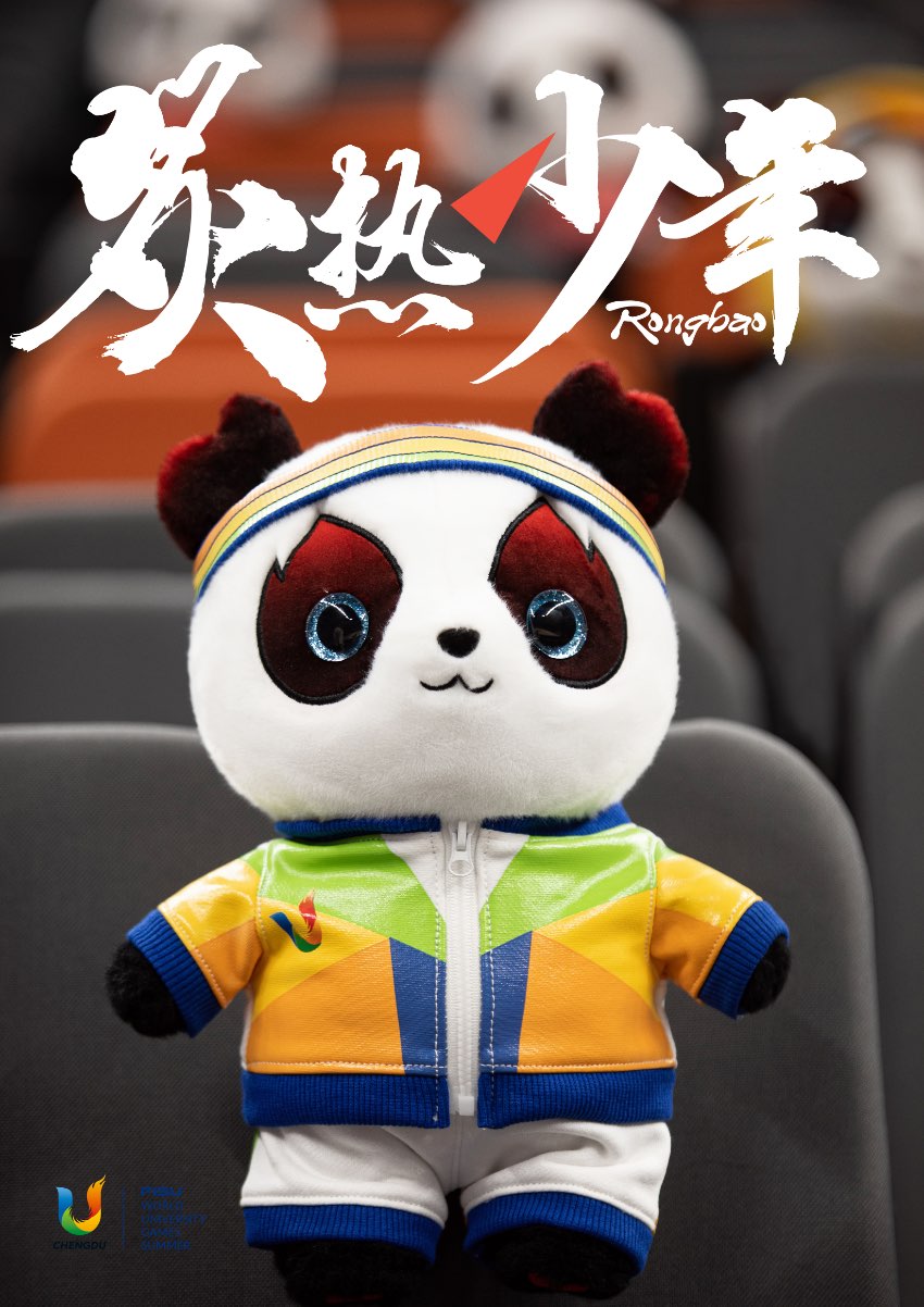 百變?nèi)貙殨r(shí)尚秀。大運(yùn)會(huì)執(zhí)委會(huì)供圖