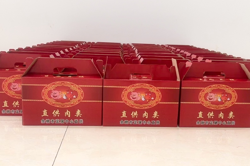賣到余姚市的牛肉,已進行切割包裝銷售。受訪者供圖