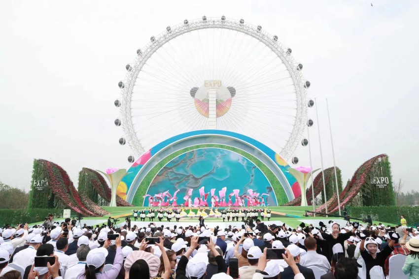 開幕式現(xiàn)場。成都公安供圖