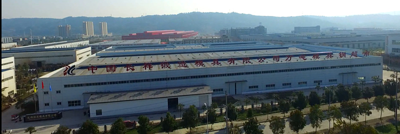 長祥鍛造模具公司萬噸模具鋼材料超市建成，為長祥特鋼實現線上線下交易打下了堅實的基礎。綿陽市委宣傳部供圖