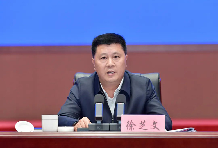 阿壩州委書記徐芝文講話。阿壩州新聞傳媒中心供圖