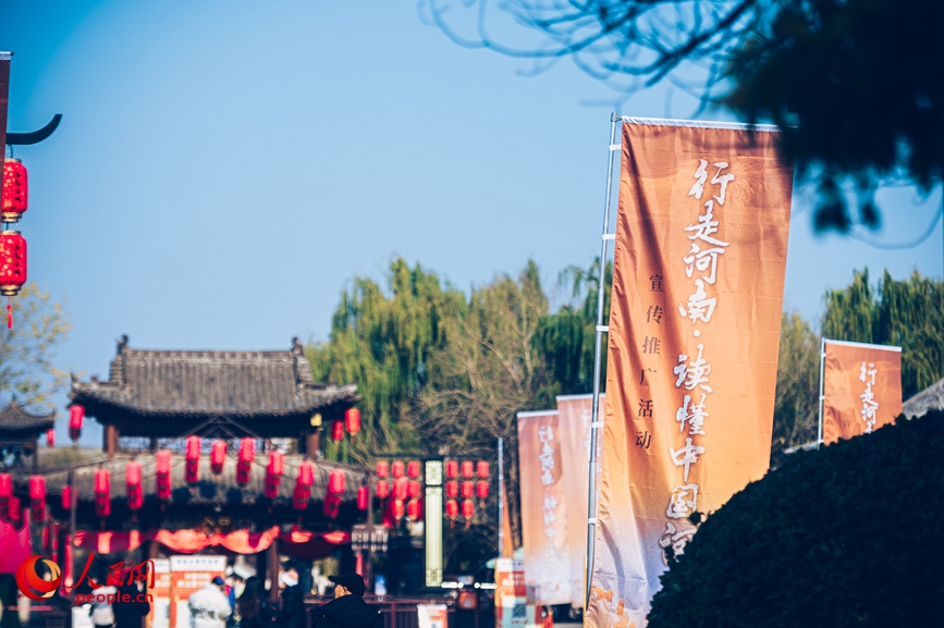 活動現(xiàn)場。人民網(wǎng)記者 慎志遠(yuǎn)攝