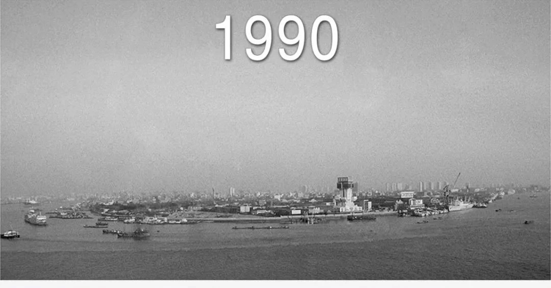 1990年的陸家嘴地區(qū)。 浦東發(fā)布圖