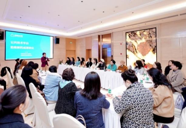 成都市女企協走訪會員企業，共話巾幗力量與發展