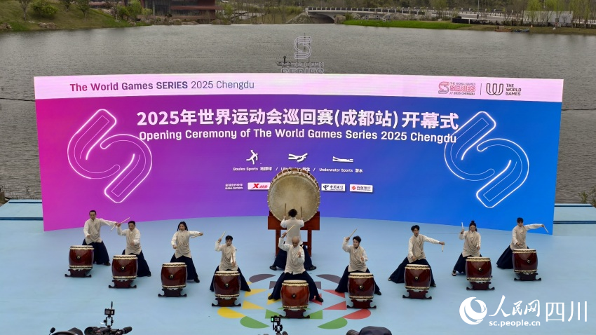 開幕式現(xiàn)場。人民網(wǎng) 趙祖樂攝