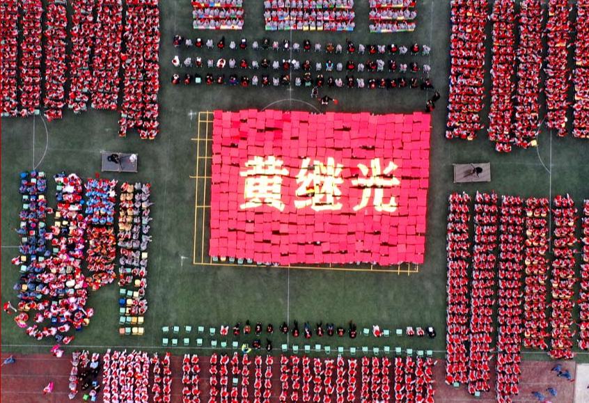 英雄故鄉(xiāng)英雄輩出的時代密碼