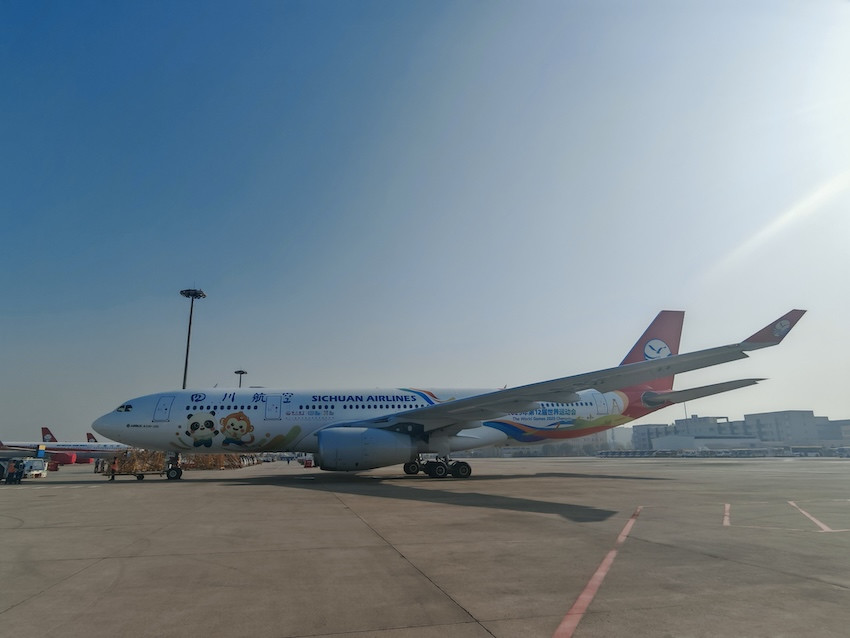 “成都世運號”飛機。四川航空供圖