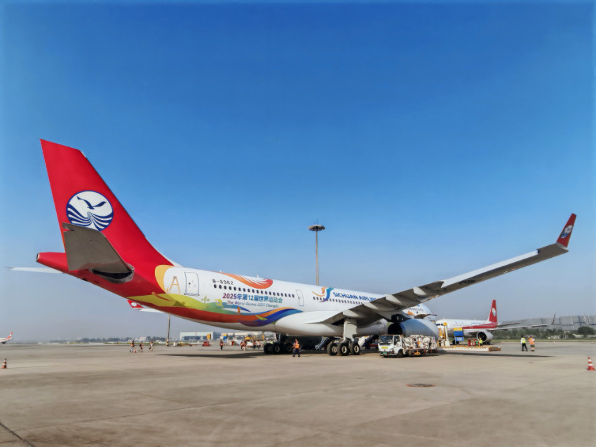 “成都世運(yùn)號”飛機(jī)。四川航空供圖