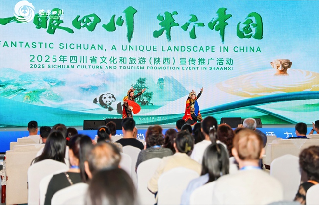 四川文旅攜全省多地文旅部門及知名企業精彩亮相，向全球游客展示“一眼四川，半個中國”的多元魅力。四川省文旅廳供圖