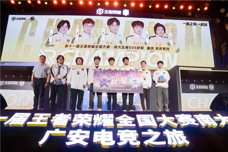 活動合影。范聰攝
