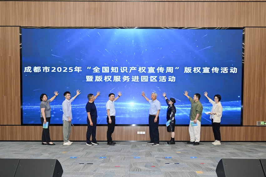 活動現場。主辦方供圖