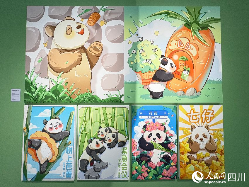 “熊貓家園·全球共賞”國際創意聯展現場。人民網記者 朱虹攝