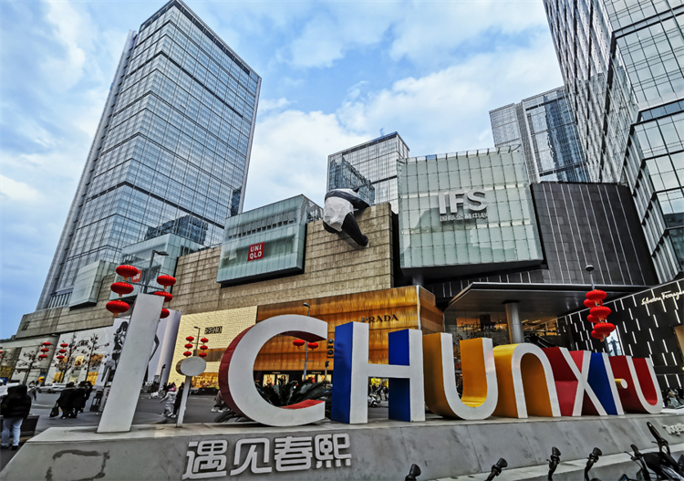 成都網(wǎng)紅打卡點(diǎn)。成都文廣旅局供圖
