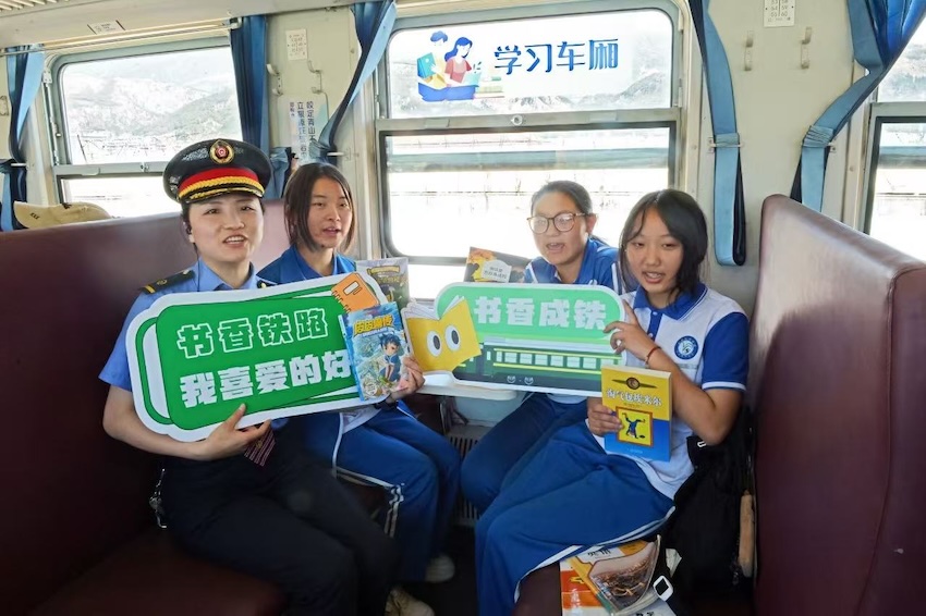 學習車廂。中國鐵路成都局集團有限公司供圖