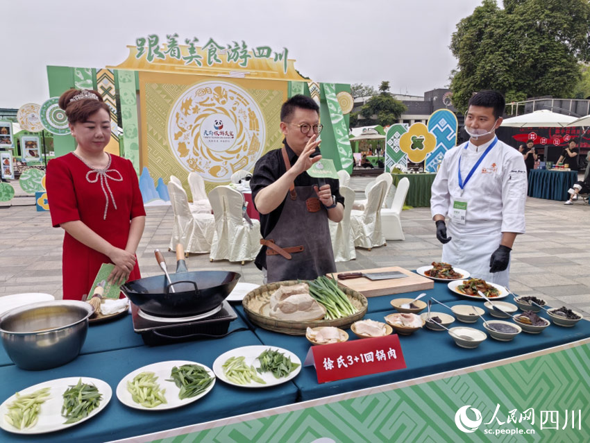 天府美食文化介紹。人民網記者 劉海天攝
