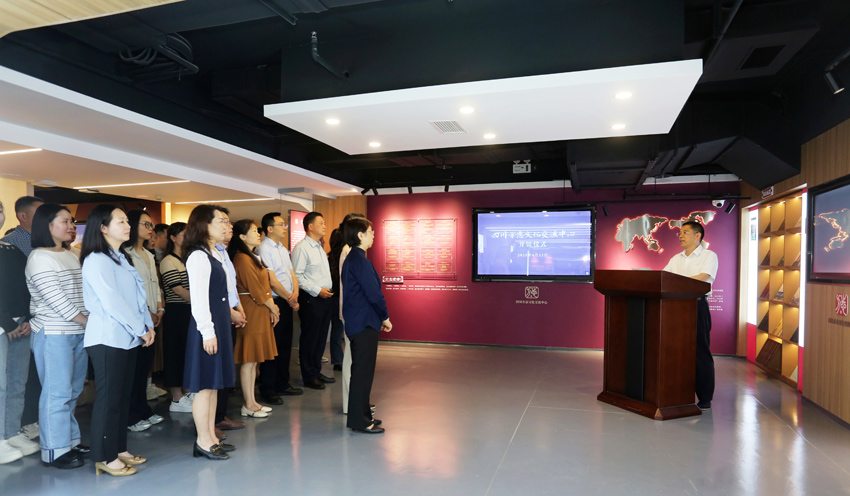 活動(dòng)現(xiàn)場(chǎng)。四川省地方志辦供圖