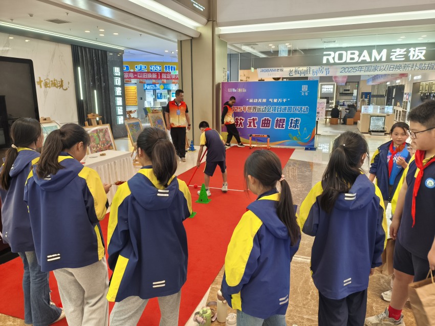 活動現場。簡陽市文廣體旅局供圖