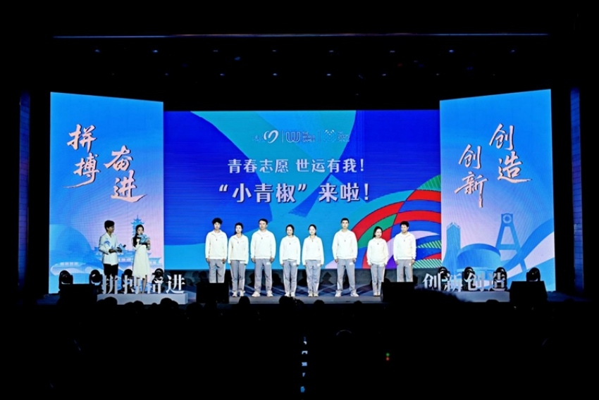 活動現場。共青團成都市委供圖