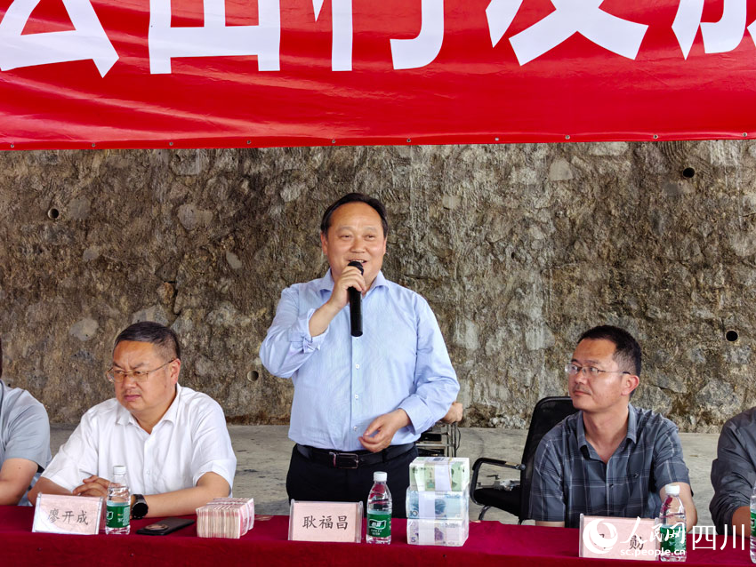 好醫生集團黨委書記、副董事長耿福昌發言。人民網記者 劉海天攝