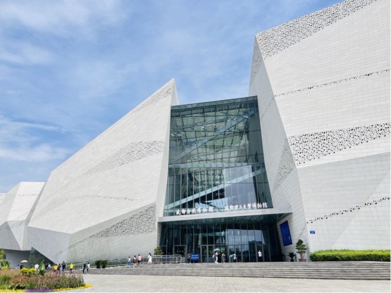 成都自然博物館。成都市文廣旅局供圖
