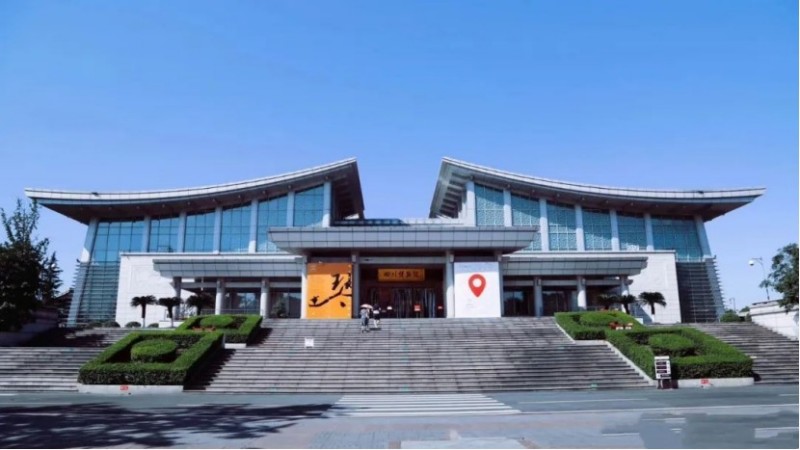 四川博物院。成都市文廣旅局供圖