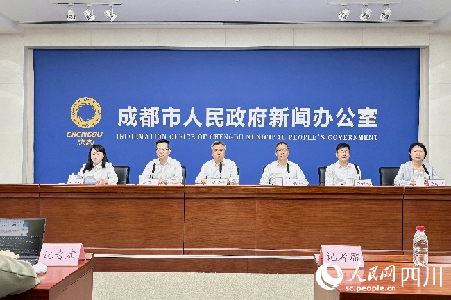 新聞發布會現場。人民網記者 朱虹攝
