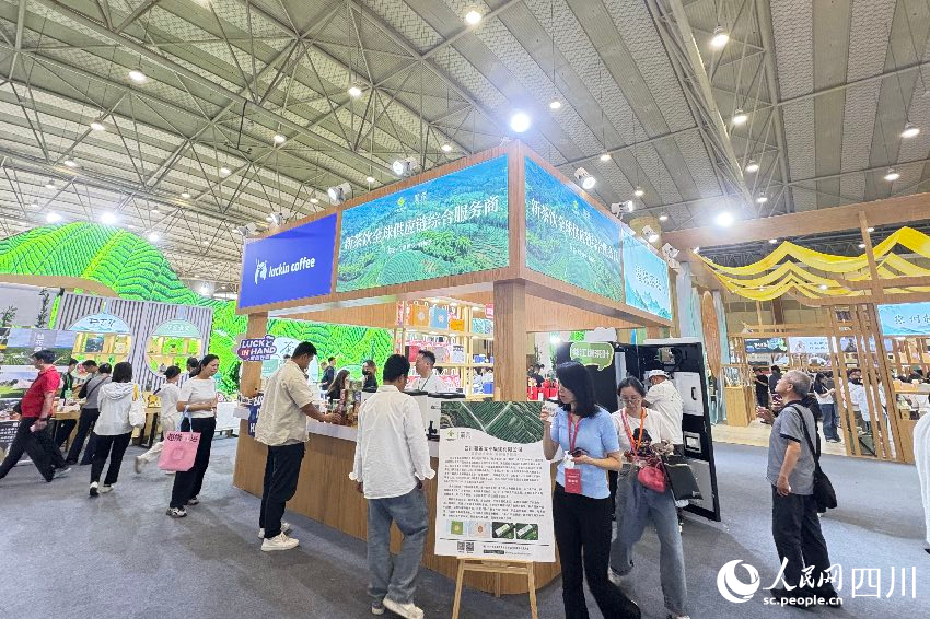 茶博會上的成都主題館。人民網記者 朱虹攝