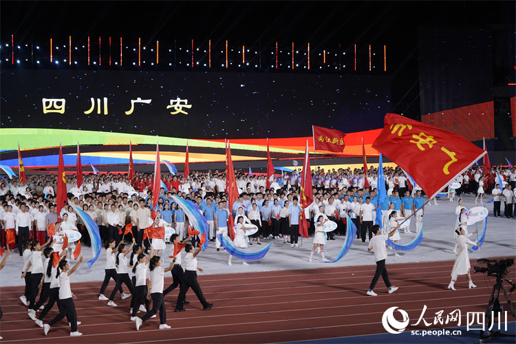 廣安市組團參加重慶市第七屆運動會。王林攝