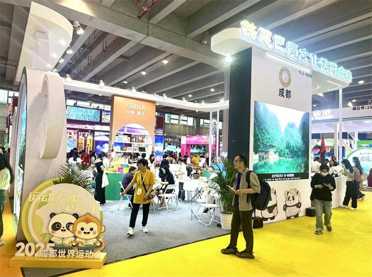 展廳前的第12屆世界運(yùn)動會元素。成都市文廣旅局供圖