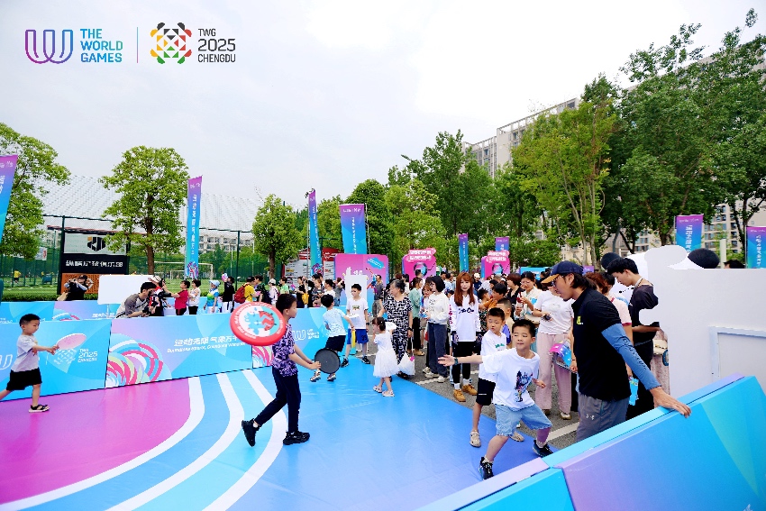 “世運課程活動”現場。成都世運會執委會供圖