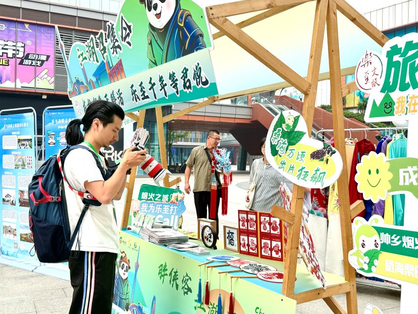 非遺展示。李詩琪攝