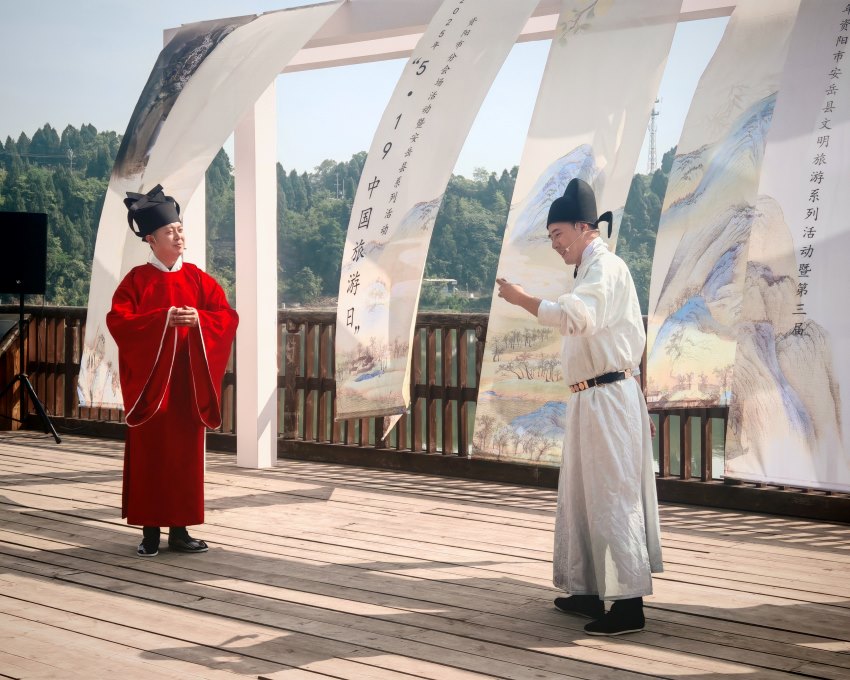 “詩詞飛花令”環(huán)節(jié)。閆凱攝