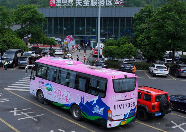 康定情歌景區策劃了一場沉浸式浪漫盛宴。主辦方供圖