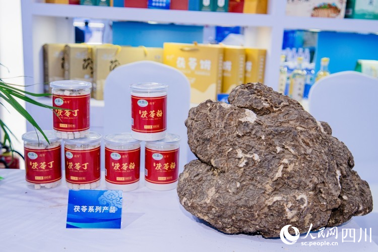 ”廣元造“茯苓。人民網(wǎng)記者 王波攝