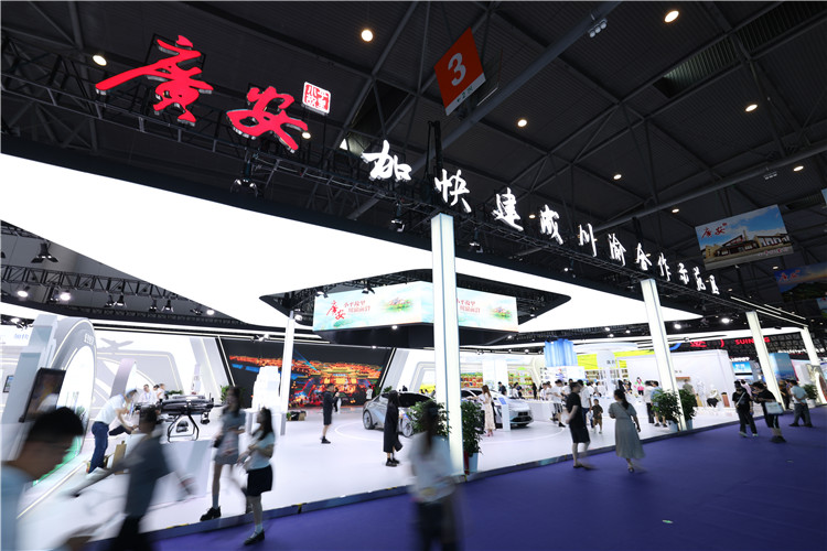 西博會上的廣安展館。康建林?jǐn)z
