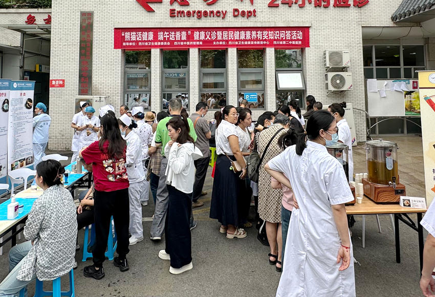 活動現場。崔熙滟攝