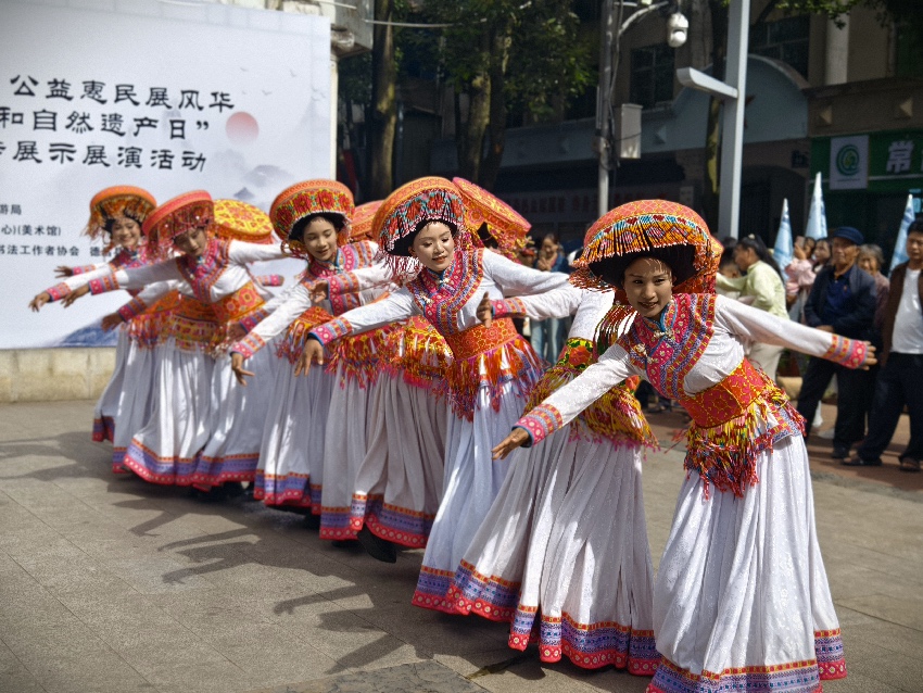 端午民俗盛會活動現(xiàn)場。德昌縣委宣傳部供圖