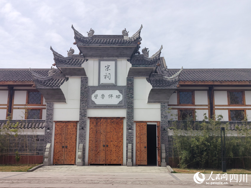 樂山故宮文物南遷陳列館主場館大門。人民網記者 劉海天攝