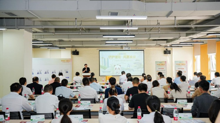 活動現場。主辦方供圖