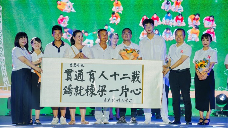 畢業(yè)班學(xué)生的心聲表達(dá)。