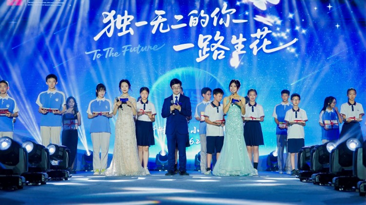 畢業典禮現場。