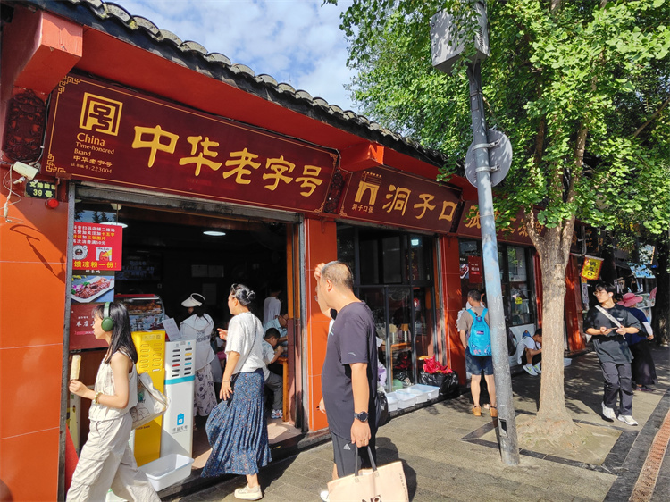 洞子口張老二涼粉。鄭棟梁供圖