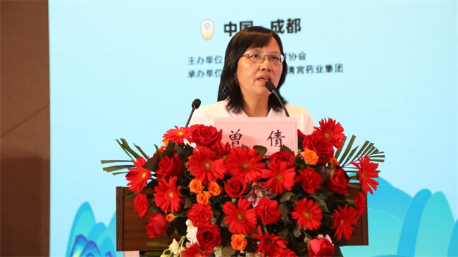 曾倩主任分享報告。主辦方供圖