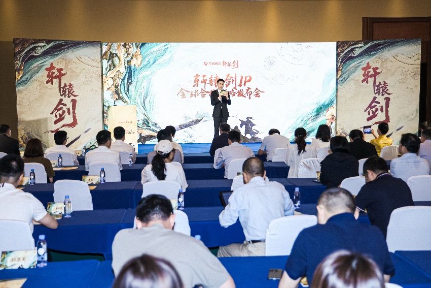 活動現場。主辦方供圖