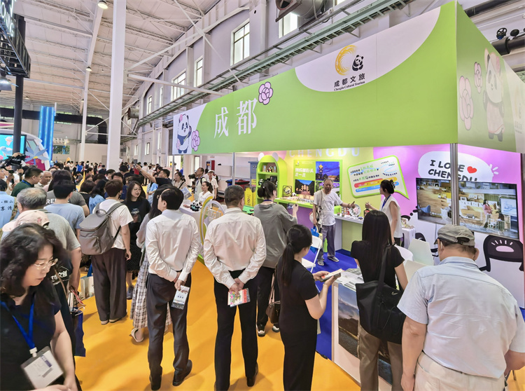 市民關(guān)注成都文旅。成都市文廣旅局供圖