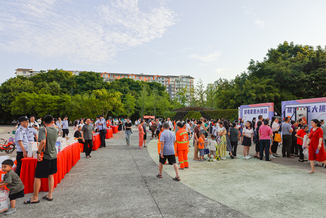 資陽全民禁毒集中宣傳游園闖關活動。資陽公安供圖